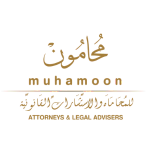 Muhamoon - Expert Legal Attorneys in Bahrain